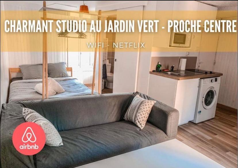 昂古莱姆Charmant Studio Au Jardin Vert- Proche Centre公寓 外观 照片